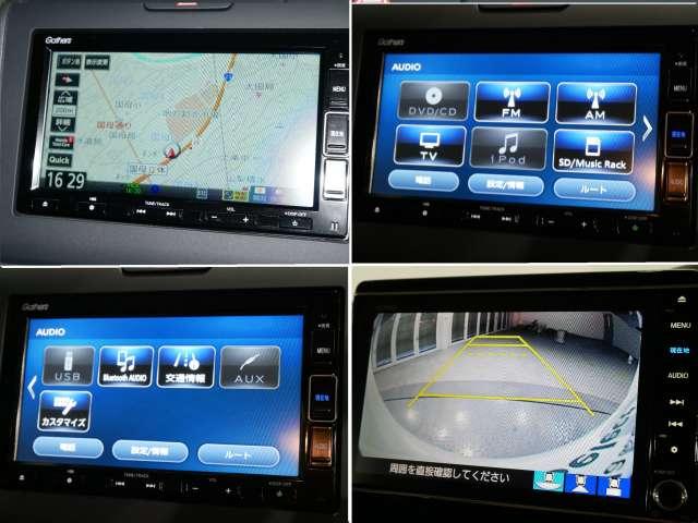 ハイブリッドG・ホンダセンシング 衝突被害軽減 Iストップ スマキー 前席シートヒーター LEDライト DVD再生 セキュリティーアラーム フルセグ CD ETC ナビTV ミュージックプレイヤー接続可 メモリナビ アルミホイール(15枚目)