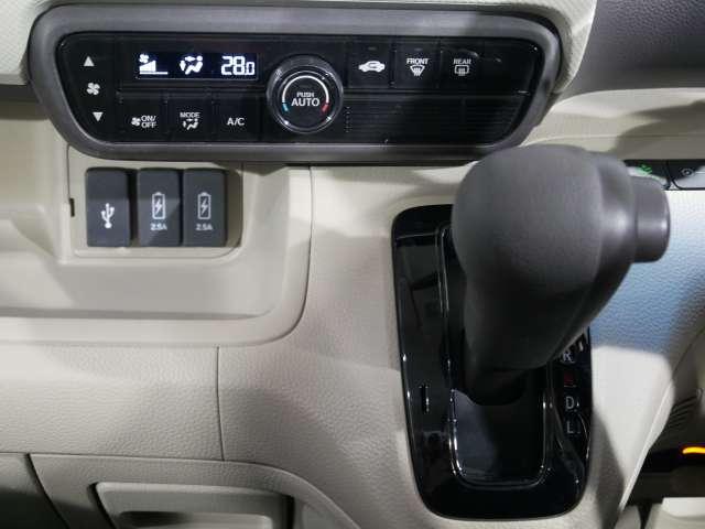 G・Lホンダセンシング 純正8インチナビ 両側電動ドア ETC LEDヘッドライ CDデッキ フルオートエアコン 横滑防止装置 パワーウィンドウ オートクルーズコントロール インテリキー ナビTV メモリナビ ETC ABS(15枚目)