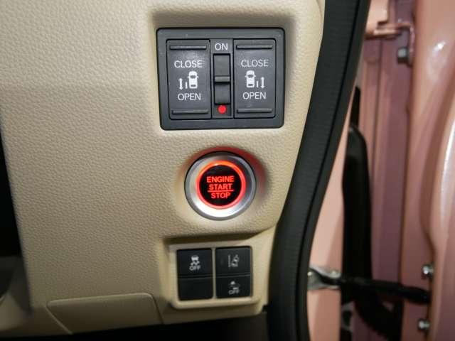 G・Lホンダセンシング 純正8インチナビ 両側電動ドア ETC LEDヘッドライ CDデッキ フルオートエアコン 横滑防止装置 パワーウィンドウ オートクルーズコントロール インテリキー ナビTV メモリナビ ETC ABS(17枚目)