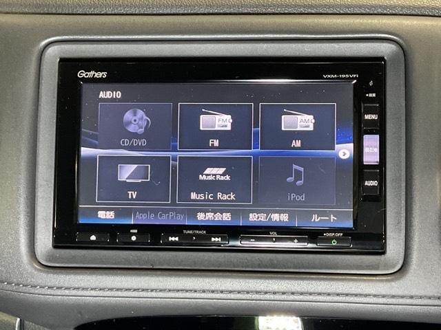 ハイブリッドＸ・ホンダセンシング　ナビＶＸＭ－１９５ＶＦＩＥＴＣフルセグＴＶ　スマキー　ＢＫカメラ　ＬＥＤヘッドライト　パワーウィンドウ　ＤＶＤ再生可能　地デジＴＶ　盗難防止装置　シートヒーター　オートクルーズコントロール　横滑り防止(23枚目)
