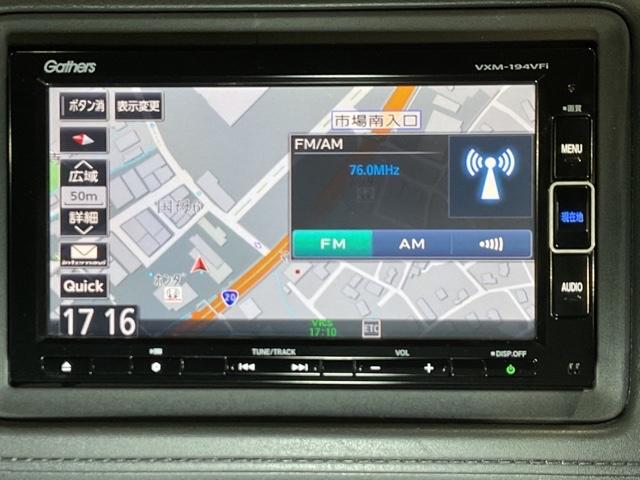 ハイブリッドＺ・ホンダセンシング　メモリ－ナビ前席シ－トヒ－タ－　サポカー　ＥＣＯＮモード　地デジ　バックカメラ付き　エアバック　前席シートヒーター　ＬＥＤヘッド　サイドカーテンエアバック　クルコン　スマートキー　ＥＴＣ　ＤＶＤ(21枚目)