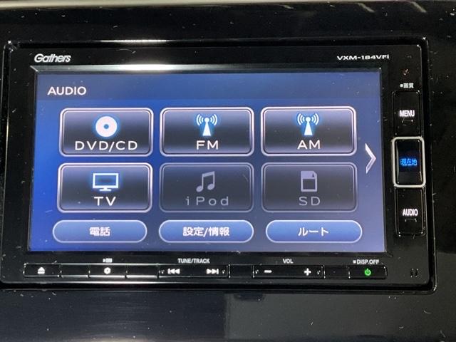 ハイブリッドＬＸ・ホンダセンシング　純正ナビＢカメラ　ＤＶＤ　サイドカーテンエアバック　フルセグＴＶ　スマ－トキ－　ＡＢＳ　キーレス　ＶＳＡ　エアバッグ　オートエアコン　パワーステアリング　ＥＴＣ　記録簿　ＬＥＤランプ(21枚目)