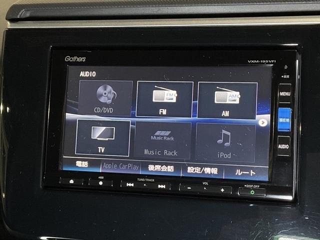 スパーダハイブリッドＧ・ＥＸホンダセンシング　メモリ－ナビ　前後誤発進抑制　シートＨ　オートエアコン　ＤＶＤ再生可能　Ｂカメラ　横滑防止　ナビ＆ＴＶ　クルコン　エアバッグ　パワステ　ＥＴＣ装備　ＰＷ　ＬＥＤヘッドライト　サイドカーテンエアバック(23枚目)