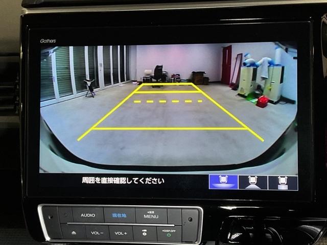ステップワゴンスパーダ スパーダホンダセンシング　プリクラッシュセーフティー　両電動スライドドア　地デジＴＶ　リアカメラ　スマ－トキ－　ＶＳＡ　三列シート　盗難防止システム　アイドリングＳ　ＬＥＤヘッドライ　クルコン　ＰＣＳ　ワンオ－ナ－　ＥＴＣ装備（27枚目）