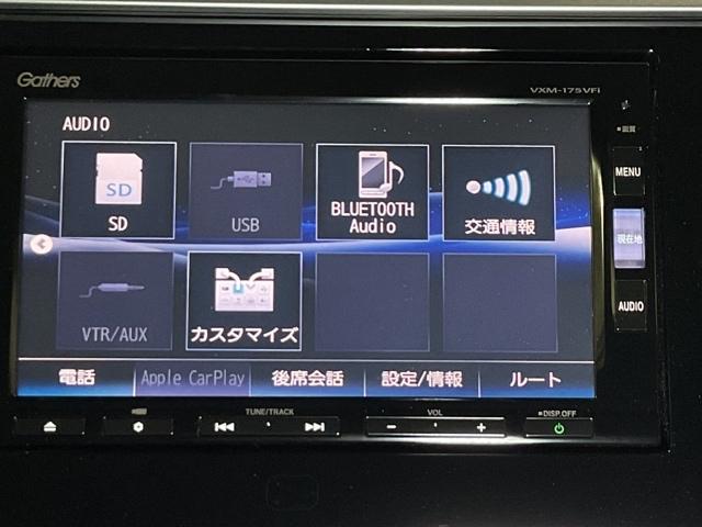 フィット １３Ｇ・Ｌパッケージ　【いまコレ＋】　運転席エアバッグ　盗難防止システム　地デジＴＶ　ＥＴＣ車載器　サイドカーテンエアバック　エコアイドリングストップ　キーレス　ＷＡＢ　ＬＥＤヘッド　スマ－トキ－　ＤＶＤ再生可　ＶＳＡ（24枚目）