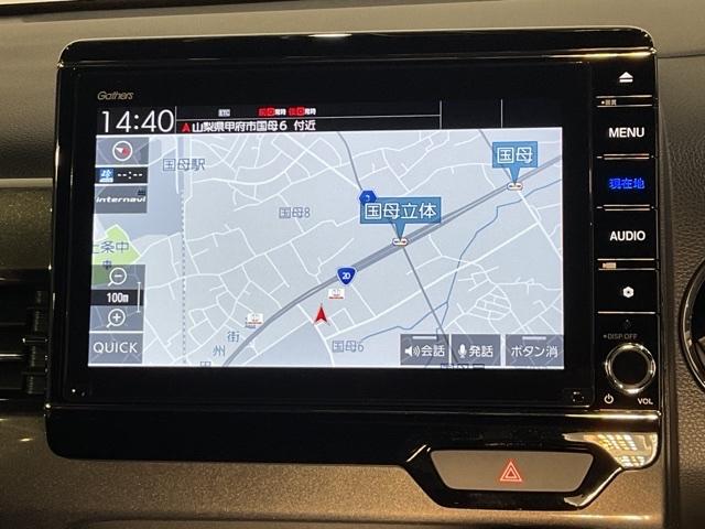Ｎ－ＷＧＮカスタム Ｌホンダセンシング　サイドエアバッグ　衝突被害軽減ブレーキ　ＤＶＤ　ＬＥＤヘッドライト　ドライブレコーダー　横滑り防止装置　オートエアコン　フルセグ　ナビ＆ＴＶ　前席シートヒーター　ＥＴＣ　４ＷＤ（22枚目）