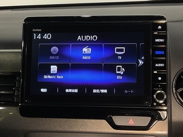 Ｎ－ＷＧＮカスタム Ｌホンダセンシング　サイドエアバッグ　衝突被害軽減ブレーキ　ＤＶＤ　ＬＥＤヘッドライト　ドライブレコーダー　横滑り防止装置　オートエアコン　フルセグ　ナビ＆ＴＶ　前席シートヒーター　ＥＴＣ　４ＷＤ（23枚目）