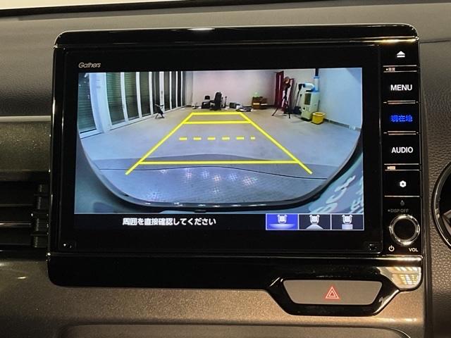 Ｎ－ＷＧＮカスタム Ｌホンダセンシング　サイドエアバッグ　衝突被害軽減ブレーキ　ＤＶＤ　ＬＥＤヘッドライト　ドライブレコーダー　横滑り防止装置　オートエアコン　フルセグ　ナビ＆ＴＶ　前席シートヒーター　ＥＴＣ　４ＷＤ（24枚目）