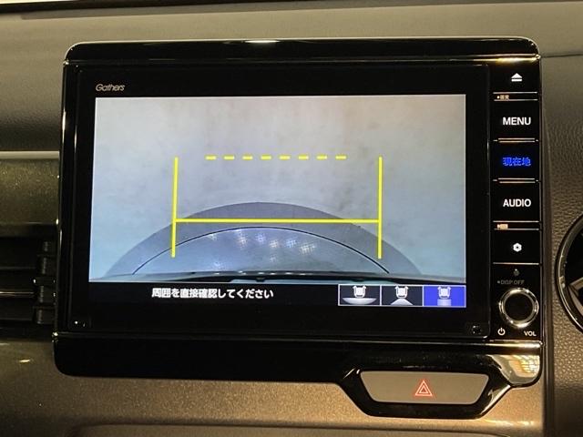 Ｎ－ＷＧＮカスタム Ｌホンダセンシング　サイドエアバッグ　衝突被害軽減ブレーキ　ＤＶＤ　ＬＥＤヘッドライト　ドライブレコーダー　横滑り防止装置　オートエアコン　フルセグ　ナビ＆ＴＶ　前席シートヒーター　ＥＴＣ　４ＷＤ（25枚目）