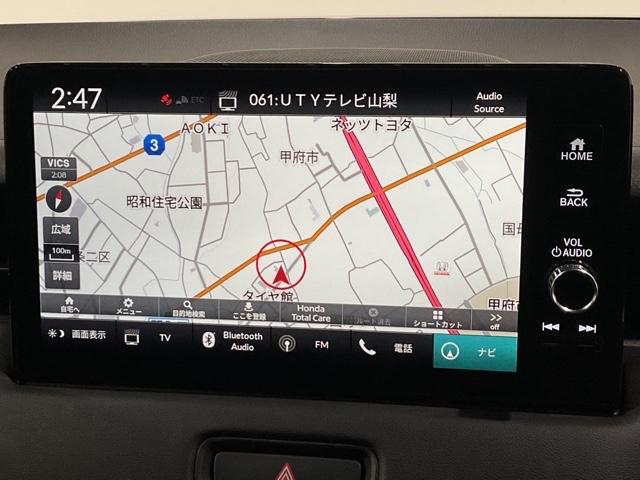 ヴェゼル ｅ：ＨＥＶＺ　衝突回避支援ブレーキ機能　パノラミックビューモニター　スマキ　フルオートエアコン　Ｄレコ　エアバッグ　両席エアバック　Ｒカメ　パワーウィンドウ　ＬＥＤランプ　ソナー　クルーズＣ　ＵＳＢ（23枚目）