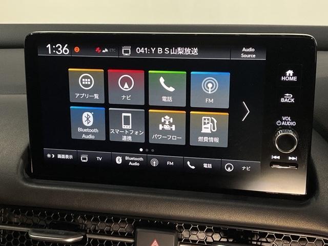 ＺＲ－Ｖ ｅ：ＨＥＶＺ特別仕様車ブラックスタイル　アラウンドビューモニター　ＬＥＤヘッドランプ　スマ－トキ－　クルコン　ＥＴＣ車載器　ドライブレコーダー　シートヒーター　本革シート　バックカメラ　盗難防止装置（23枚目）