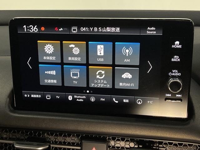 ＺＲ－Ｖ ｅ：ＨＥＶＺ特別仕様車ブラックスタイル　アラウンドビューモニター　ＬＥＤヘッドランプ　スマ－トキ－　クルコン　ＥＴＣ車載器　ドライブレコーダー　シートヒーター　本革シート　バックカメラ　盗難防止装置（24枚目）