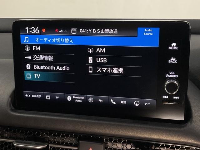 ＺＲ－Ｖ ｅ：ＨＥＶＺ特別仕様車ブラックスタイル　アラウンドビューモニター　ＬＥＤヘッドランプ　スマ－トキ－　クルコン　ＥＴＣ車載器　ドライブレコーダー　シートヒーター　本革シート　バックカメラ　盗難防止装置（25枚目）
