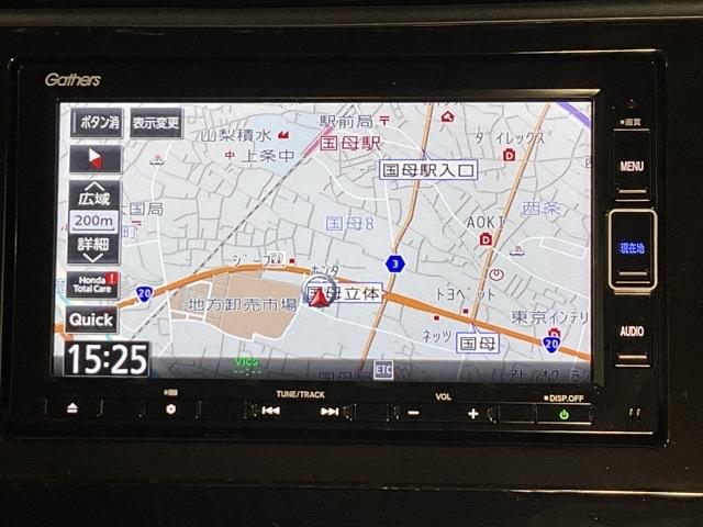 シャトル ハイブリッドZホンダセンシング いまコレ+新品マット付 衝突軽減 カーテンエアバック LEDライト 前席シートヒーター イモビ Bカメラ クルコン DVD パワーウィンドウ ナビTV 地デジ ETC スマートキー オートエアコン(22枚目)