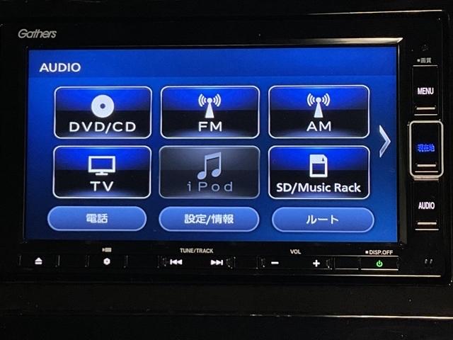 シャトル ハイブリッドZホンダセンシング いまコレ+新品マット付 衝突軽減 カーテンエアバック LEDライト 前席シートヒーター イモビ Bカメラ クルコン DVD パワーウィンドウ ナビTV 地デジ ETC スマートキー オートエアコン(23枚目)