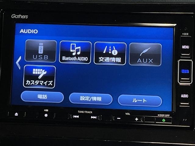 シャトル ハイブリッドZホンダセンシング いまコレ+新品マット付 衝突軽減 カーテンエアバック LEDライト 前席シートヒーター イモビ Bカメラ クルコン DVD パワーウィンドウ ナビTV 地デジ ETC スマートキー オートエアコン(24枚目)