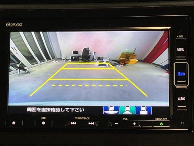 シャトル ハイブリッドZホンダセンシング いまコレ+新品マット付 衝突軽減 カーテンエアバック LEDライト 前席シートヒーター イモビ Bカメラ クルコン DVD パワーウィンドウ ナビTV 地デジ ETC スマートキー オートエアコン(25枚目)