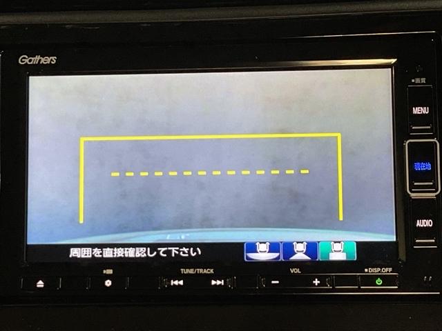 シャトル ハイブリッドZホンダセンシング いまコレ+新品マット付 衝突軽減 カーテンエアバック LEDライト 前席シートヒーター イモビ Bカメラ クルコン DVD パワーウィンドウ ナビTV 地デジ ETC スマートキー オートエアコン(26枚目)