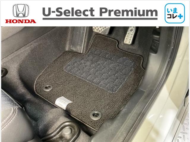 シャトル ハイブリッドZホンダセンシング いまコレ+新品マット付 衝突軽減 カーテンエアバック LEDライト 前席シートヒーター イモビ Bカメラ クルコン DVD パワーウィンドウ ナビTV 地デジ ETC スマートキー オートエアコン(37枚目)