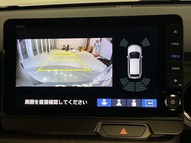 リヤカメラ表示時では視点を変更することもできます。