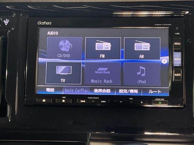 ＣＤ／ＤＶＤの再生はもちろん、ミュージックラック（録音機能）で、お手持ちのＣＤが録音できます。
