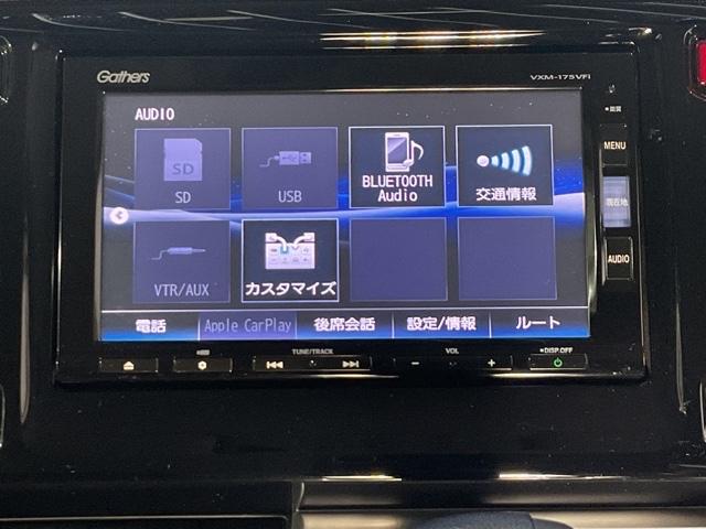 ナビゲーション機能は勿論、Ｂｌｕｅｔｏｏｔｈにも対応しているのでお手持ちのデバイスからお好きな音楽を良い音で聞きながら快適ドライブ。