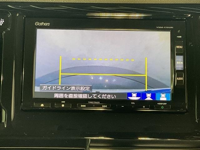 リヤカメラ表示時では視点を変更することもできます。