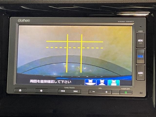 リヤカメラ表示時では視点を変更することもできます。