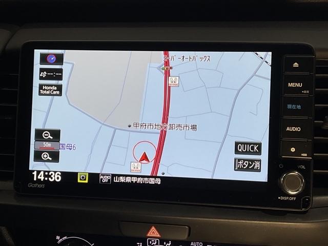 フィット e:HEVホーム 弊社元試乗車 前後誤発進抑制機能 助手席エアバッグ 運転席エアバッグ アイドリングストップ LEDライト バックカメラ ABS サイドエアバッグ オートクルーズコントロール フルセグTV スマートキー(21枚目)