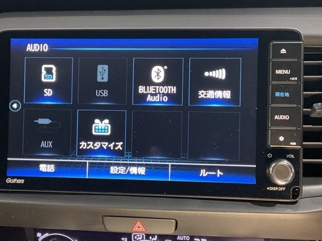 フィット e:HEVホーム 弊社元試乗車 前後誤発進抑制機能 助手席エアバッグ 運転席エアバッグ アイドリングストップ LEDライト バックカメラ ABS サイドエアバッグ オートクルーズコントロール フルセグTV スマートキー(23枚目)