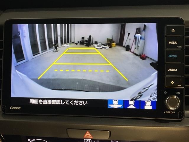 フィット e:HEVホーム 弊社元試乗車 前後誤発進抑制機能 助手席エアバッグ 運転席エアバッグ アイドリングストップ LEDライト バックカメラ ABS サイドエアバッグ オートクルーズコントロール フルセグTV スマートキー(24枚目)