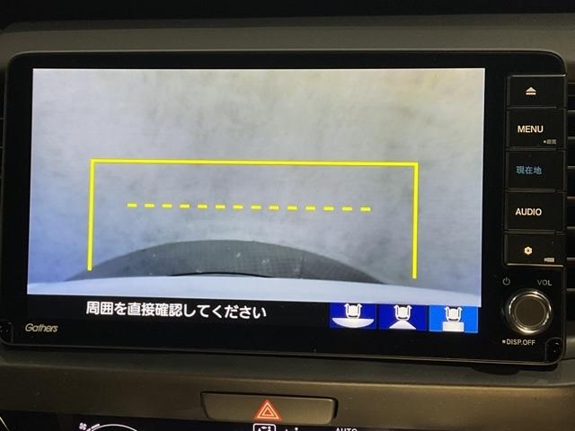 フィット e:HEVホーム 弊社元試乗車 前後誤発進抑制機能 助手席エアバッグ 運転席エアバッグ アイドリングストップ LEDライト バックカメラ ABS サイドエアバッグ オートクルーズコントロール フルセグTV スマートキー(25枚目)