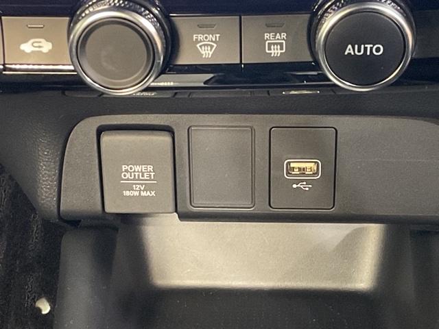 フィット e:HEVホーム 弊社元試乗車 前後誤発進抑制機能 助手席エアバッグ 運転席エアバッグ アイドリングストップ LEDライト バックカメラ ABS サイドエアバッグ オートクルーズコントロール フルセグTV スマートキー(30枚目)