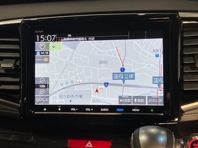 オデッセイ アブソルート・ホンダセンシング LEDヘッドランプ iストップ フルセグテレビ キーフリー バックモニター ナビTV Pシート オートクルーズコントロール ウォークスルー サイドエアバッグ DVD(22枚目)