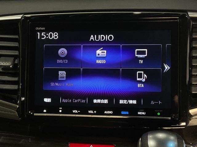 オデッセイ アブソルート・ホンダセンシング LEDヘッドランプ iストップ フルセグテレビ キーフリー バックモニター ナビTV Pシート オートクルーズコントロール ウォークスルー サイドエアバッグ DVD(23枚目)