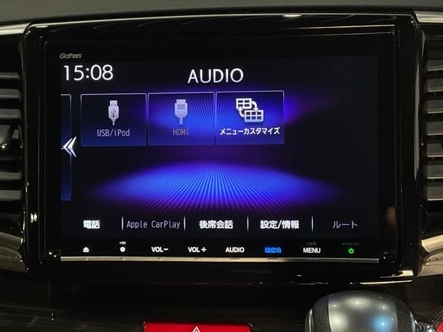 オデッセイ アブソルート・ホンダセンシング LEDヘッドランプ iストップ フルセグテレビ キーフリー バックモニター ナビTV Pシート オートクルーズコントロール ウォークスルー サイドエアバッグ DVD(24枚目)