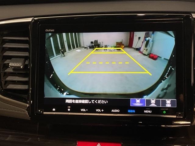 オデッセイ アブソルート・ホンダセンシング LEDヘッドランプ iストップ フルセグテレビ キーフリー バックモニター ナビTV Pシート オートクルーズコントロール ウォークスルー サイドエアバッグ DVD(25枚目)