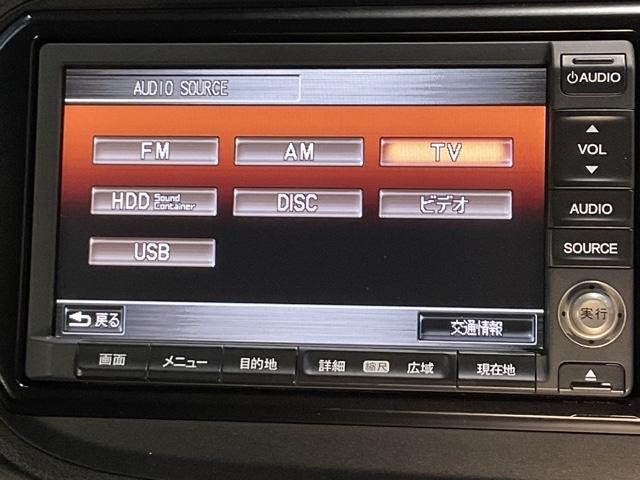 インサイトエクスクルーシブ XLインターナビセレクト Iストップ リアカメラ 横滑り防止機能 フルオートエアコン 助手席エアバック オートクルーズコントロール 運転席エアバック パワーウィンドウ ABS スマートキー ETC(20枚目)