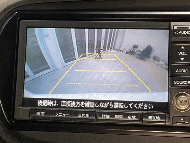 インサイトエクスクルーシブ XLインターナビセレクト Iストップ リアカメラ 横滑り防止機能 フルオートエアコン 助手席エアバック オートクルーズコントロール 運転席エアバック パワーウィンドウ ABS スマートキー ETC(21枚目)
