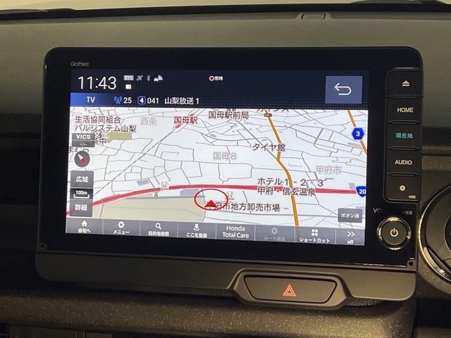 N-BOXカスタム ベースグレード CMBS Dレコ オートエアコン スマートキ LED 盗難防止装置 クルコン ETC バックカメラ フルセグTV パワーステアリング エアバッグ ESC パワーウインドウ フリーキー(21枚目)