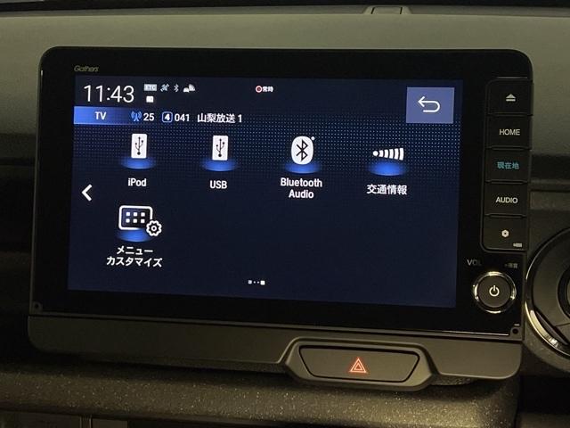 N-BOXカスタム ベースグレード CMBS Dレコ オートエアコン スマートキ LED 盗難防止装置 クルコン ETC バックカメラ フルセグTV パワーステアリング エアバッグ ESC パワーウインドウ フリーキー(23枚目)