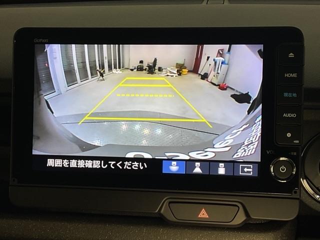 N-BOXカスタム ベースグレード CMBS Dレコ オートエアコン スマートキ LED 盗難防止装置 クルコン ETC バックカメラ フルセグTV パワーステアリング エアバッグ ESC パワーウインドウ フリーキー(24枚目)