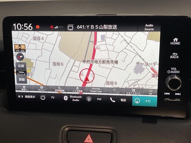 ヴェゼル e:HEVZ 衝突回避支援ブレーキ機能 スマキ フルオートエアコン Dレコ エアバッグ 両席エアバック Rカメ パワーウィンドウ LEDランプ クルーズC ナビ&TV キーレスエントリー ETC付(23枚目)