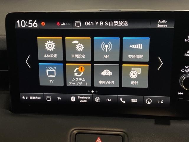 ヴェゼル e:HEVZ 衝突回避支援ブレーキ機能 スマキ フルオートエアコン Dレコ エアバッグ 両席エアバック Rカメ パワーウィンドウ LEDランプ クルーズC ナビ&TV キーレスエントリー ETC付(26枚目)