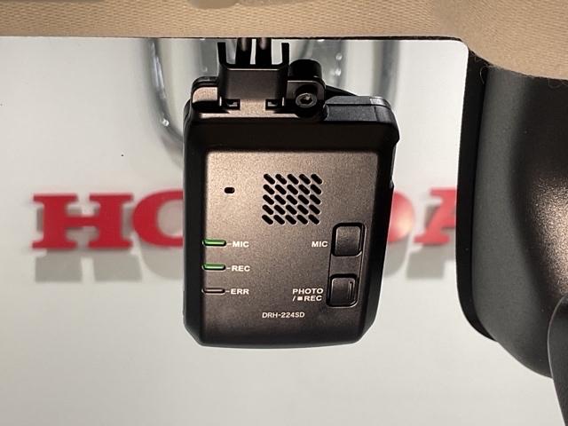 ヴェゼル e:HEVZ 衝突回避支援ブレーキ機能 スマキ フルオートエアコン Dレコ エアバッグ 両席エアバック Rカメ パワーウィンドウ LEDランプ クルーズC ナビ&TV キーレスエントリー ETC付(31枚目)