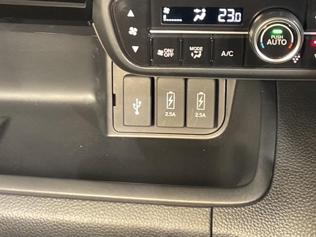 Ｎ－ＢＯＸカスタム Ｌ　メモリーナビ　リアカメラ　ＥＴＣ　両席電動スライドドア　サイドエアバッグ　ナビＴＶ　Ａストップ　シートヒータ　キーフリーシステム　ＬＥＤライト　クルーズコントロール　ＡＣ　ＤＶＤ視聴可能　スマキー（31枚目）