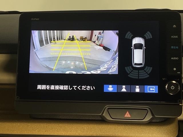 リヤカメラ表示時では視点を変更することもできます。