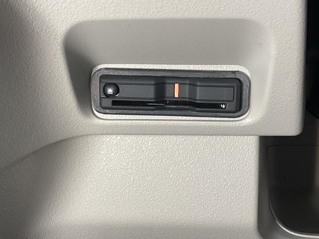 ＥＴＣ付きで有料道路をスムーズに。