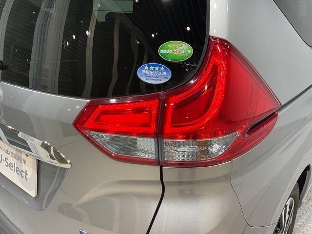 視認性がいいテールランプ。後続車にも存在をアピール。