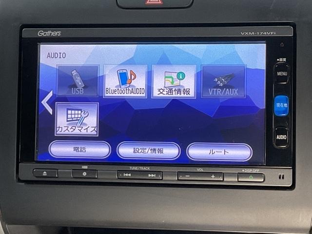 ナビゲーション機能は勿論、Ｂｌｕｅｔｏｏｔｈにも対応しているのでお手持ちのデバイスからお好きな音楽を良い音で聞きながら快適ドライブ。